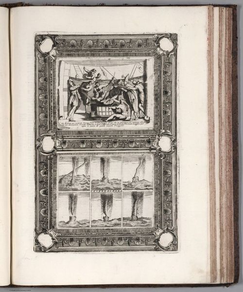 1693 Coronelli Atlante 132
