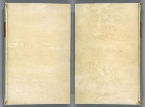 E86 -  Atlas minor sive totius orbis terrarum contracta