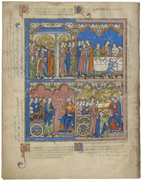 E183.6v - A Reunion, A Family Feast, Good News, A Blessing for Pharaoh