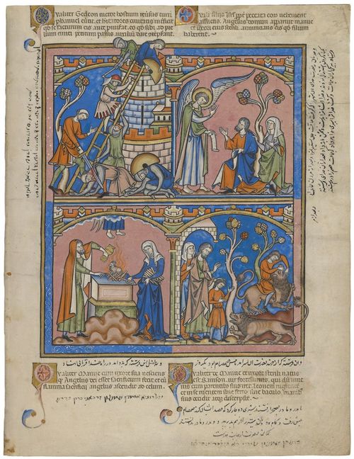 E183.14r - Just Desserts, Divine Favor, A Thanksgiving, Samson, Mightiest of Men