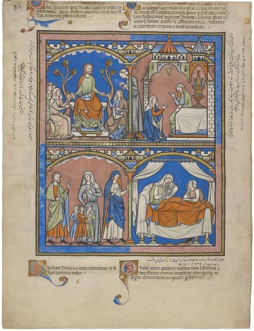 E183.19v - Hannah's Grief, Hannah's Prayer, The Road Home, Samuel