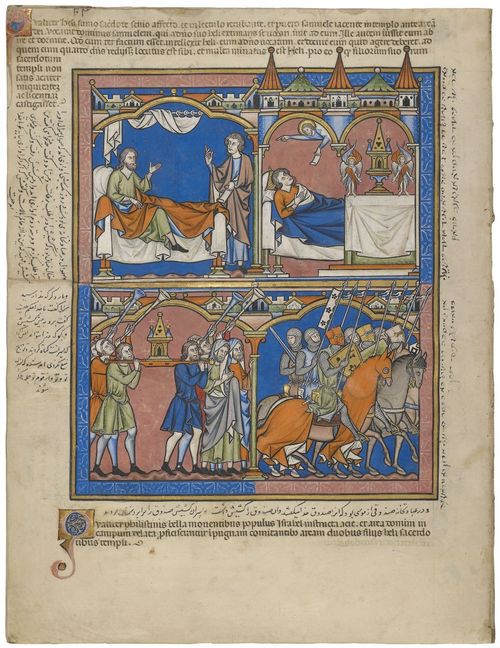 E183.20v - God Calls to Samuel, Destined for Defeat