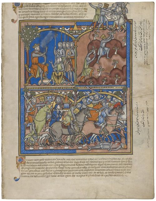 E183.24r - Jonathan, a Prince, The Battle is joined