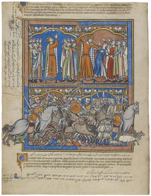 E183.24v - Unbalanced by Rage, A Royal Insubordinate