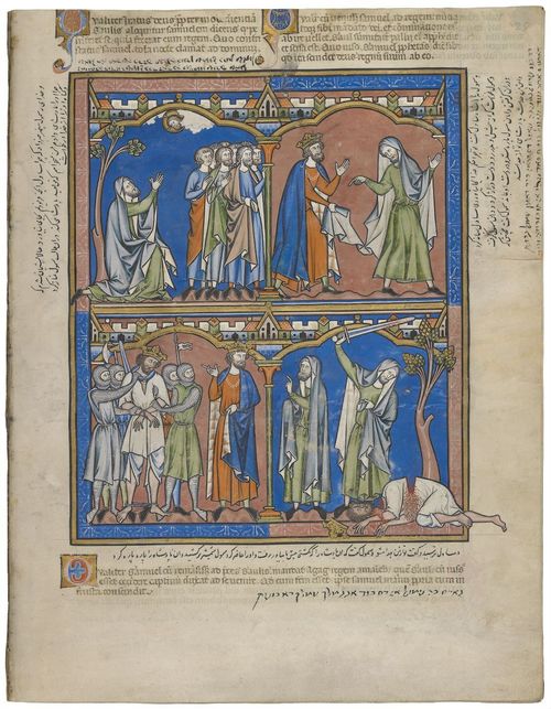 E183.25r - The Lord's Remorse, The Kingdom Torn from Saul, Samuel Enforces the Lord's Will