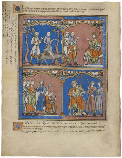 E183.26v - David Meets Saul, Soothing Music