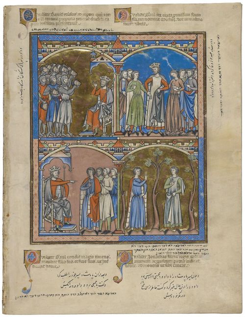 E183.30r - Well Ahead, David and Michal Wedded, Saul Orders David's Assassination, Jonathan warns David