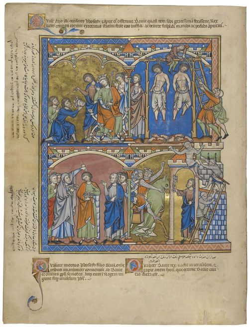 E183.38v - The King is Displeased, The Tribes under One King, The Conquest of Jerusalem