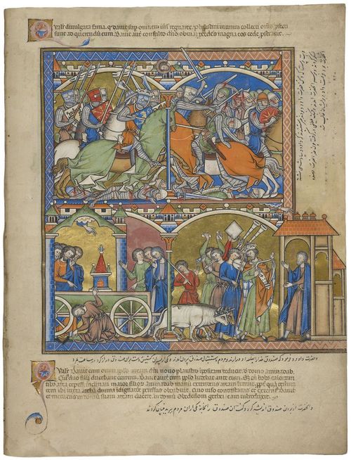 E183.39r - Israel Triumphant, The Chariot of Abinadab