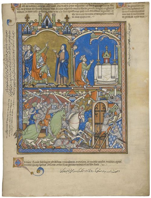 E183.40r - Building Plans, David is Satisfied, Syria Subdued