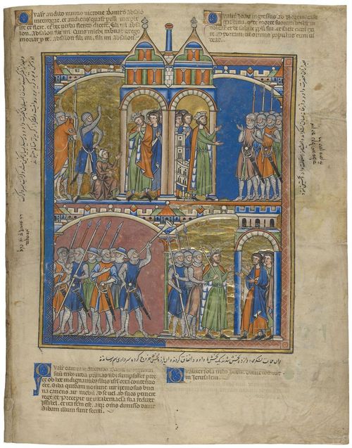 E183.43r - Joab Reproaches David, David Greets the People, Sheba's Rebellion, Judah Remains Loyal