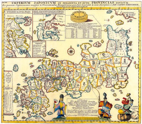 Japan - Engelbert Kaempfer - 1692