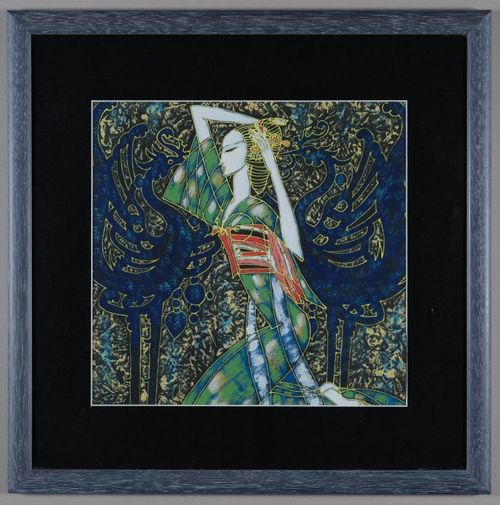 Shaoguang Ding - date unknown (pre-1996)