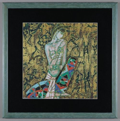 Shaoguang Ding - date unknown (pre-1996)