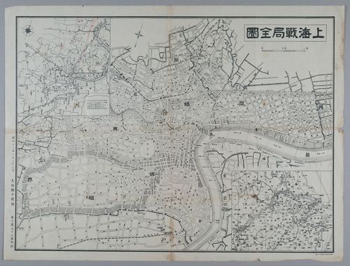 E216 - Various Shanghai - 1367