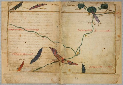 E242 - The Excursion of One Who Yearns to Penetrate the Horizons - i4041