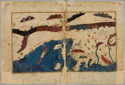 E242 - The Excursion of One Who Yearns to Penetrate the Horizons - i222223