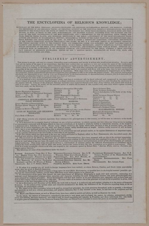 E250 - Illustrations of the Holy Scriptures  19th Century - 2145