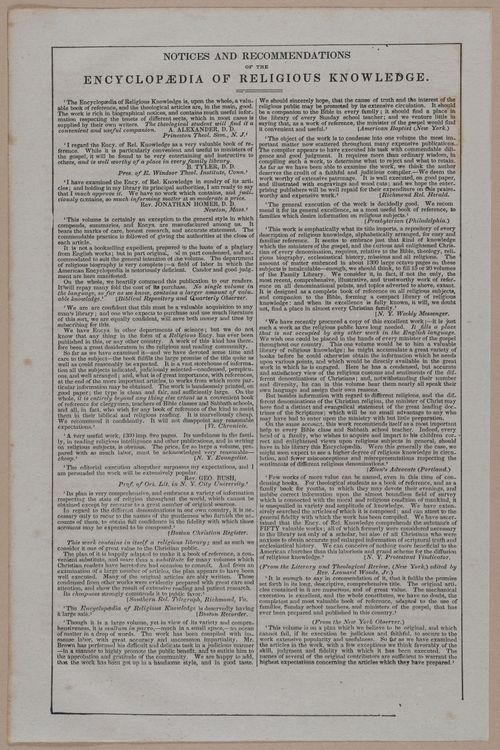 E250 - Illustrations of the Holy Scriptures  19th Century - 2146