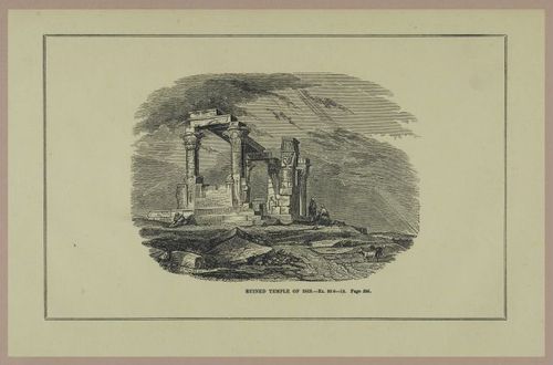 E250 - Illustrations of the Holy Scriptures 19th Century - 2166