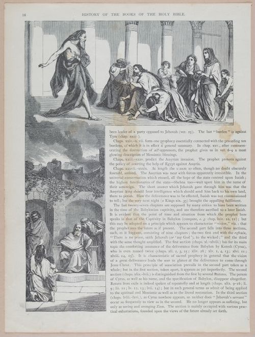 E251 - Pictorial Family Bible - 19th Century - i2426