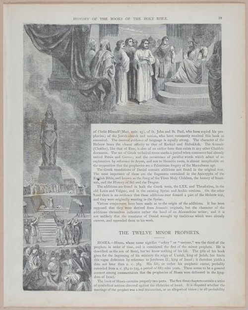 E251 - Pictorial Family Bible - 19th Century - i2429