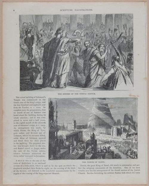 E251 - Pictorial Family Bible - 19th Century - i2480