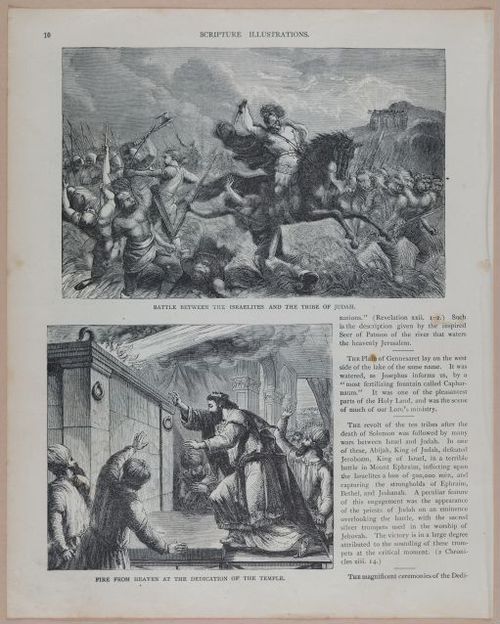 E251 - Pictorial Family Bible - 19th Century - i2482