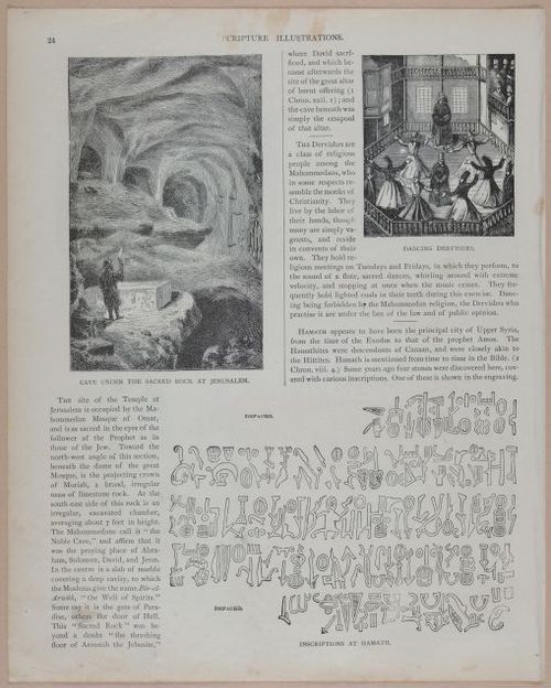E251 - Pictorial Family Bible - 19th Century - i2499