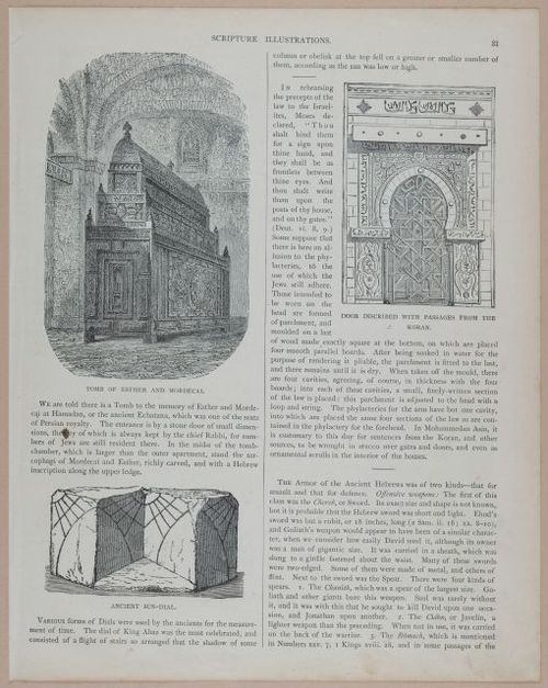 E251 - Pictorial Family Bible - 19th Century - i2507