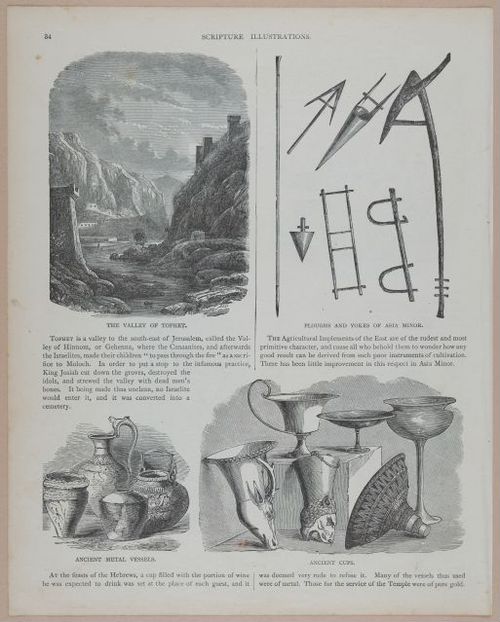 E251 - Pictorial Family Bible - 19th Century - i2510