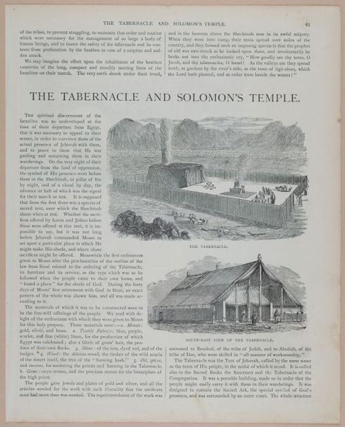 E251 - Pictorial Family Bible - 19th Century - i2537