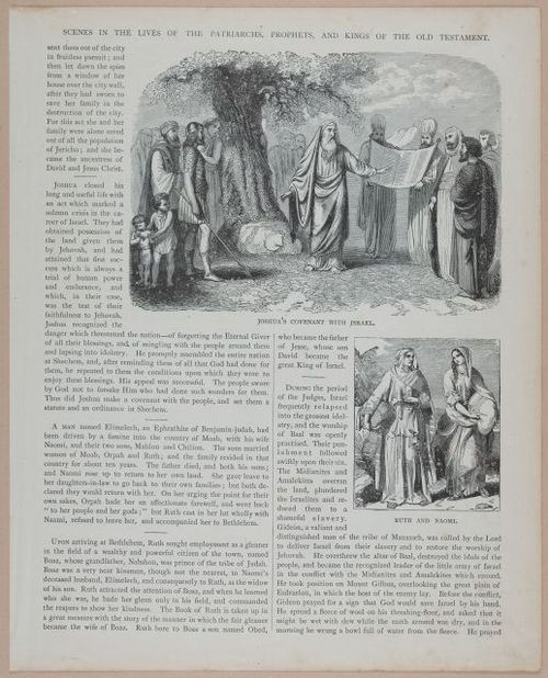 E251 - Pictorial Family Bible - 19th Century - i2579