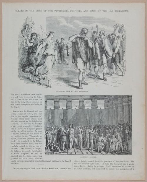 E251 - Pictorial Family Bible - 19th Century - i2581