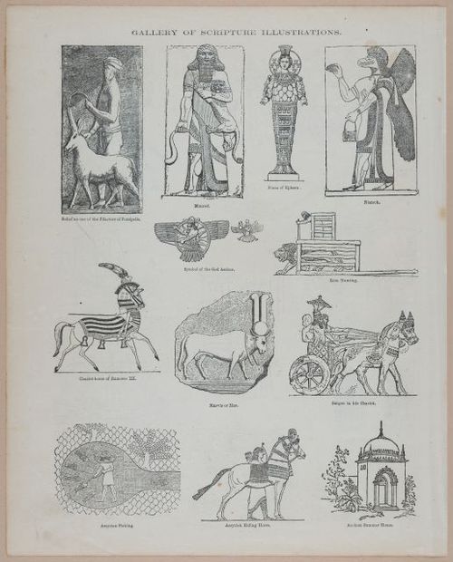 E251 - Pictorial Family Bible - 19th Century - i2624