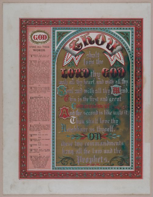 E251 - Pictorial Family Bible - 19th Century - i2637