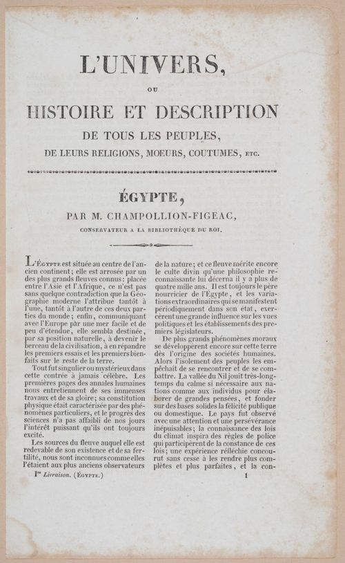 E253 - Egypte Ancinenne, 1839 - 2742