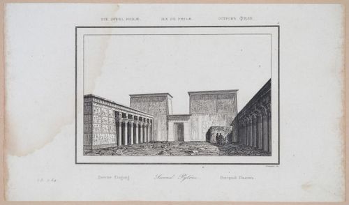 E253 - Egypte Ancinenne, 1839 - 2754