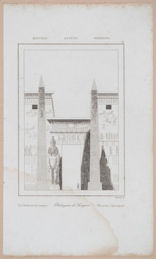 E253 - Egypte Ancinenne, 1839 - 2763