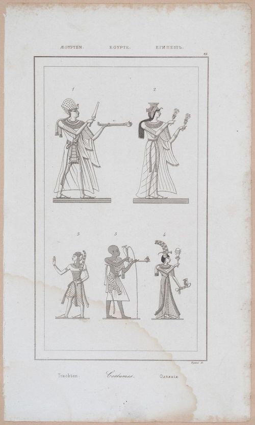E253 - Egypte Ancinenne, 1839 - 2774