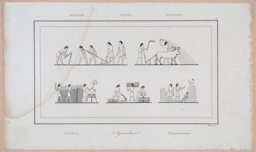E253 - Egypte Ancinenne, 1839 - 2780
