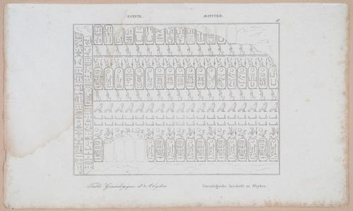 E253 - Egypte Ancinenne, 1839 - 2793