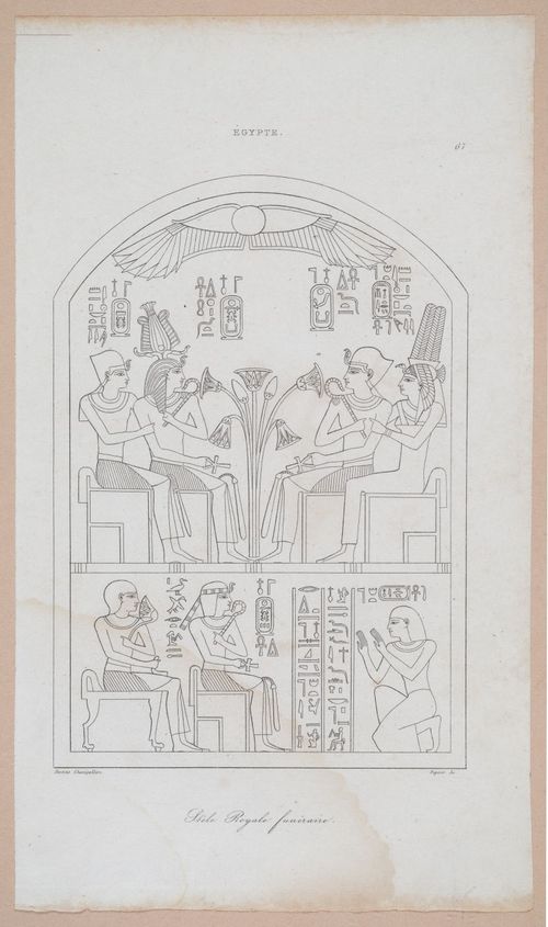 E253 - Egypte Ancinenne, 1839 - 2813
