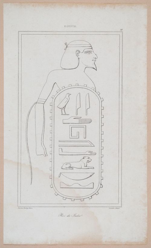 E253 - Egypte Ancinenne, 1839 - 2822