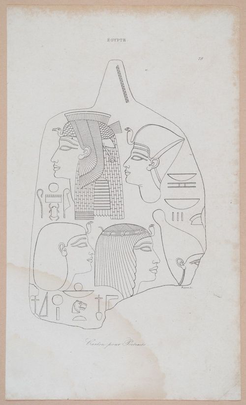 E253 - Egypte Ancinenne, 1839 - 2824