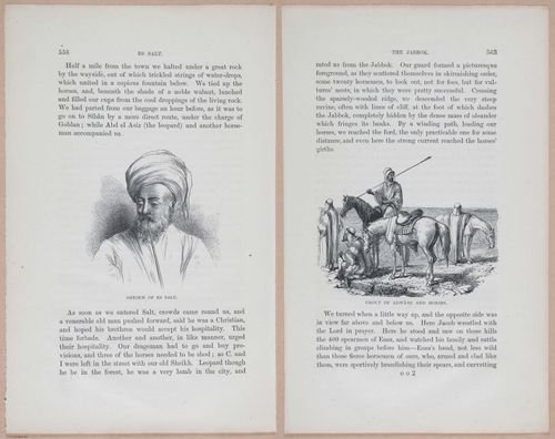 E263 - The Land of Israel - 1866 - 3962-3963