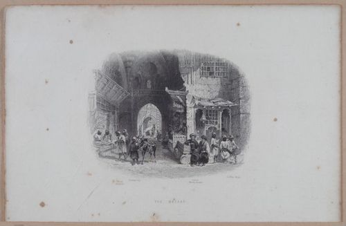 E267 - The Nile Boat - 1852 - i4162