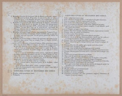 E302 - Voyage De Jeune Anacharsis 1830 - 6030