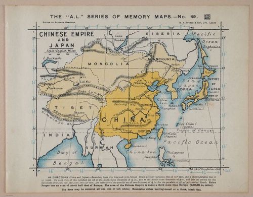 E321 - The AL Series of Memory Maps - i9295