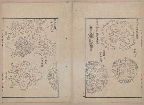 E322 - Japanese Woodblock Prints 1870 - 1890 - 9214(2)-9214(1)